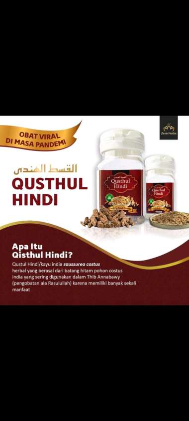 Mengungkap Qusthul Hindi Alternatif Pengobatan Cegah Covid 19 Gsi