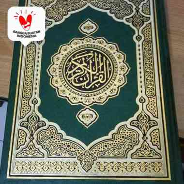 Alquran Bairut Beirut Dar Turots uk Jumbo, Al Quran Utsmani, Libanon