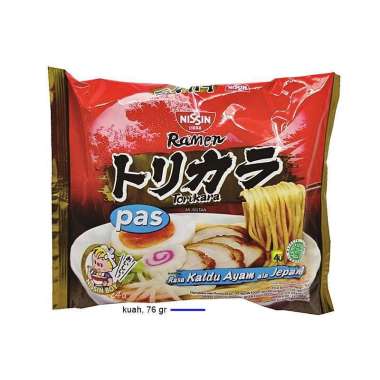 Nissin Ramen