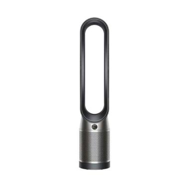Jual Dyson Air Purifier Terlengkap 