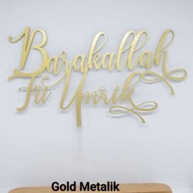 Cake Topper Barakallah Fii Umrik Acrylic Premium
