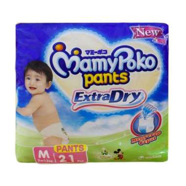 Mamy Poko Pants Extra Dry