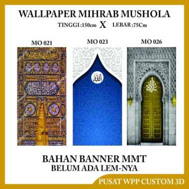 Masjidil Haram Wallpaper 3d Image Num 74