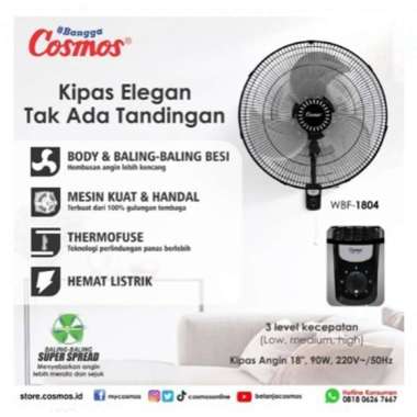 Cosmos WBF-1804 Kipas Angin Dinding Besi 18 inch