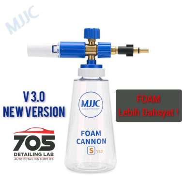 MJJC Bosch AQT / Black Decker Snow Foam Lance - Snow Foam Cannon