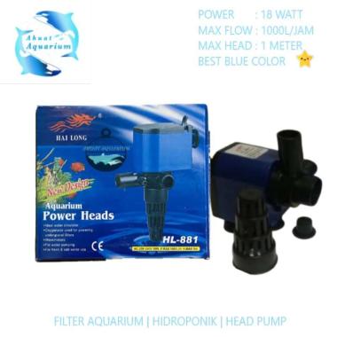 MESIN POMPA AIR HAI LONG HL-881 (FILTER AQUARIUM HEAD PUMP)
