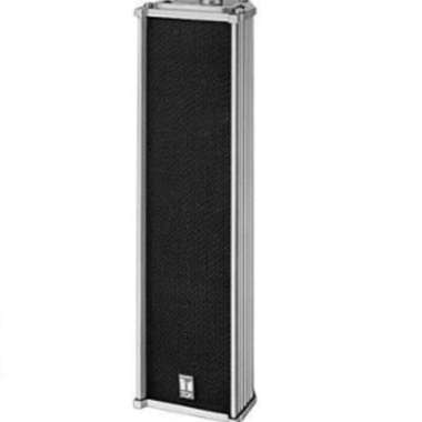Harga speaker masjid shop toa