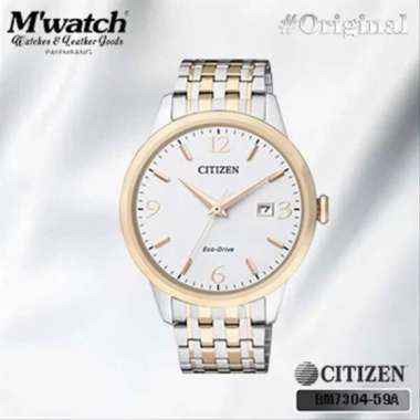 Jual Citizen Bm Branded \u0026 100% Original - Harga Promo Juni 2022 | Blibli