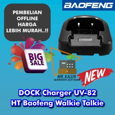 DOCK Charger UV-82 HT Baofeng UV82 UV 82 Handie Talkie Walkie Talkie