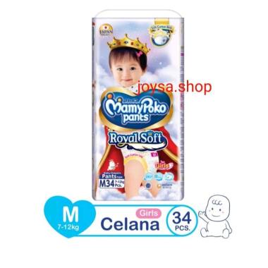 Mamy Poko Pants Royal Soft