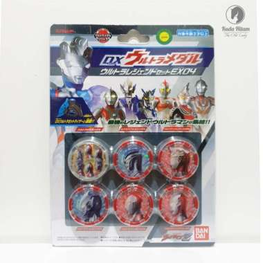 Bandai Ultraman Z DX Ultra Medal Medals Ultra Legend Set EX 04 EX04