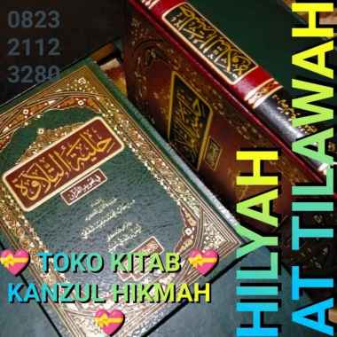 HILYATUT HILYATU HILYAH AT TILAWAH HILYATUTTILAWAH HILYATUTILAWAH FI TAJWIDIL TAJWIDI TAJWID AL QUR'
