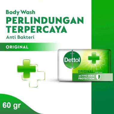 Dettol Bar Soap