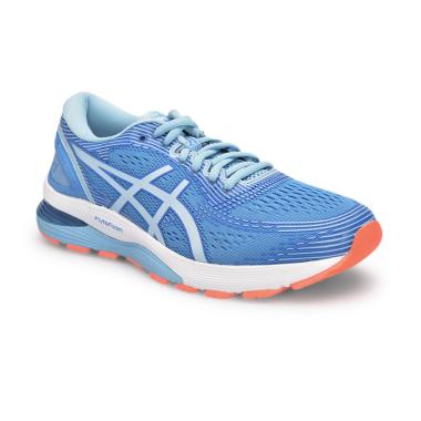 Jual Asics Gel Nimbus 21 Terbaik April 2022 - Harga Murah \u0026 Gratis Ongkir -  Blibli