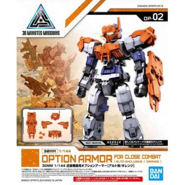 MM30 OPTION ARMOR FOR CLOSE COMBAT FOR ALTO ORANGE
