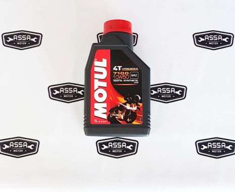 Motul 7100 10W 50 1L