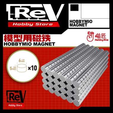 HOBBYMIO NEODYMIUM MAGNET 6x5mm