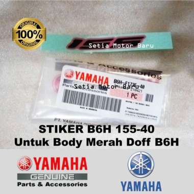 Emblem Logo Stiker 155 40 All New Nmax N Max Old Body Merah Doff Asli Original Yamaha B6HF173E4000 B