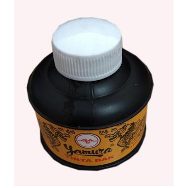 Loving Shopz Tinta Cina [70 g] Hitam