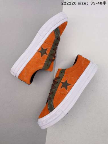 gray converse one star