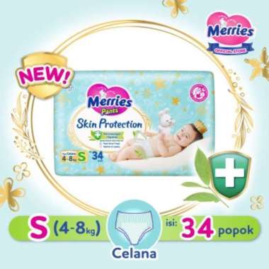 Merries Pants Skin Protection