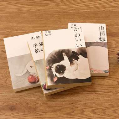 BUKU POLOS TEBAL MENGGAMBAR SKETSA MOTIF KUCING 3D DESAIN TERBARU IMPORT TEBAL A