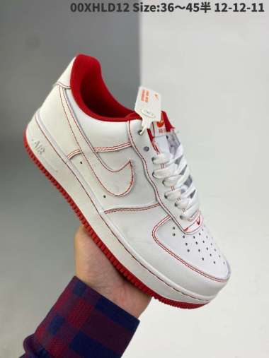 nike air force 1 bubble