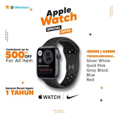 apple watch series 6 nike black