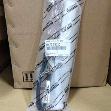lampu spoiler lamp assy center innova reborn fortuner new