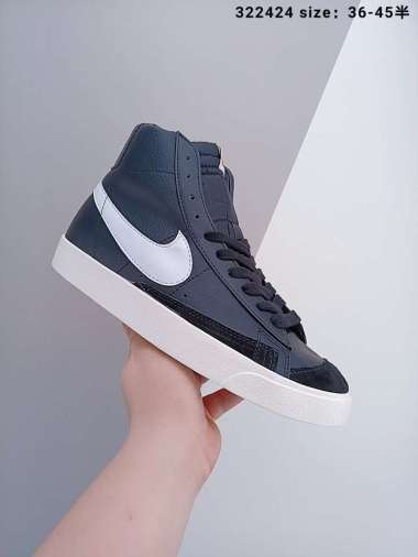 Jual Nike Blazer Mid 77 Low Terbaik Mei 2022 - Harga Murah \u0026 Gratis Ongkir  - Blibli