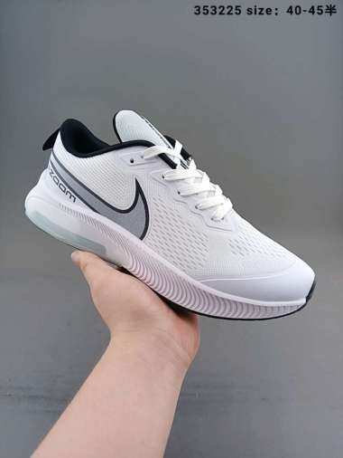 Jual Nike Zoom Air Terbaik Mei 2022 - Harga Murah \u0026 Gratis Ongkir - Blibli