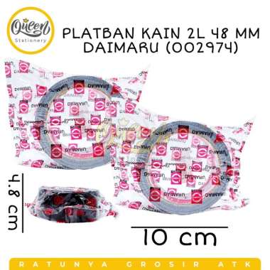 PLATBAN / LAKBAN KAIN 2L 48MM DAIMARU (002974) / LAKBAN KAIN / LAKBAN HITAM / LAKBAN JILID HITAM