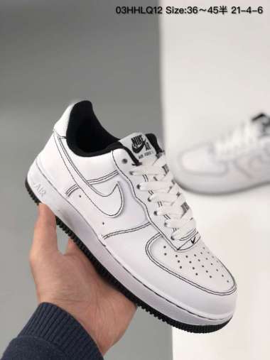 Jual Nike Air Force 1 Red Terbaru 