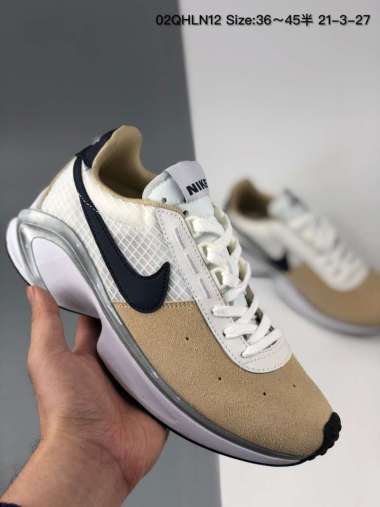 Jual Nike Dmsx Terbaik Mei 2022 - Harga Murah \u0026 Gratis Ongkir - Blibli