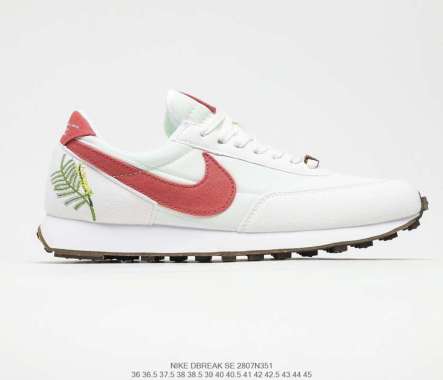 nike beige suede trainers