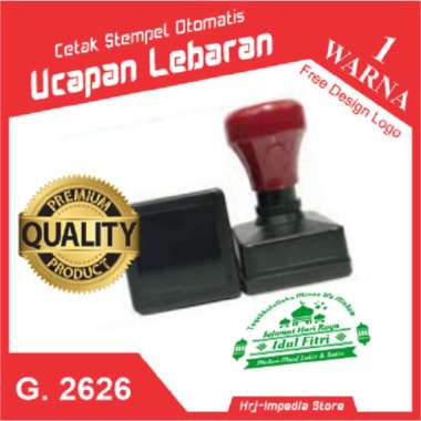 Cetak Stempel Ucapan Lebaran Idul Fitri | Cetak Stempel Otomatis Flash