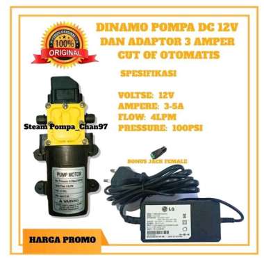 MESIN POMPA AIR DC 12V 4.0 LPM 100PSI / pompa dc high pressure / pompa air pertanian