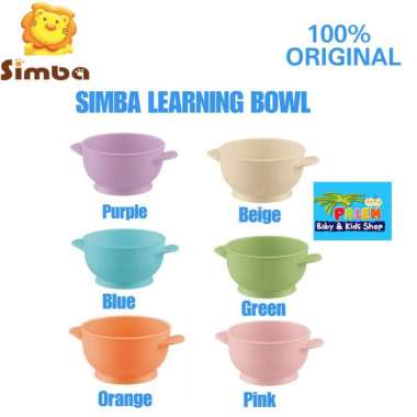 Simba Learning Bowl / mangkuk makan bayi 6M+ GREEN P3362