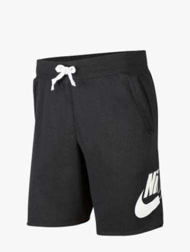 Jual Sepatu Nike Essentialist Terbaru 