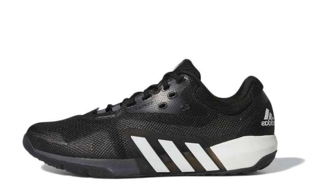 adidas exercise trainers