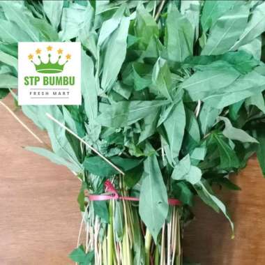 Daun Singkong Segar 500gr / Sayur Fresh Petik Tanpa Tangkai