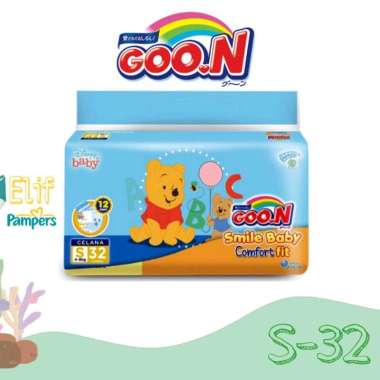 Goon Smile Baby Comfort Fit Pants