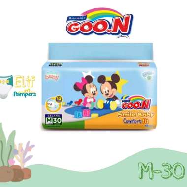 Goon Smile Baby Comfort Fit Pants