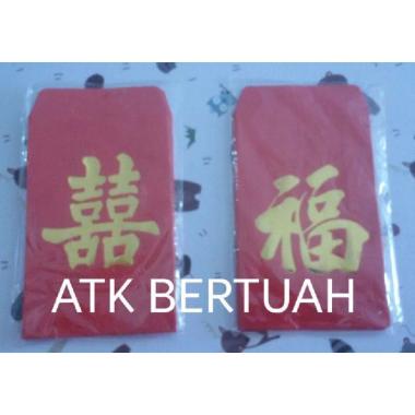 AMPLOP UANG ANGPAO SEDANG