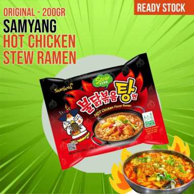 Samyang Hot Chicken Ramen