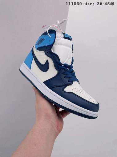 jordan 1 retro high milan