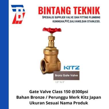 Gate Valve 2 1/2" inch Bronze Kitz Class #150 Kuningan