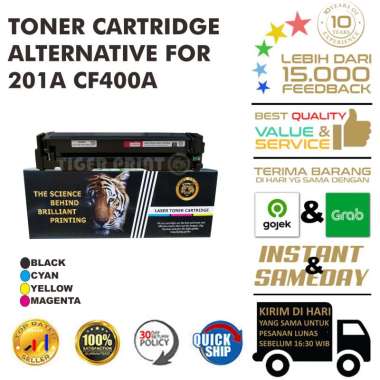 Toner Compatible CF400A for HP 201A Yellow