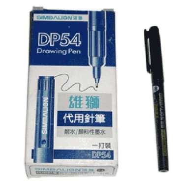 Simbalion Drawing Pen MERAH 1 LUSIN/ drawing pen set 12 Pcs / drawing pen color 0.8