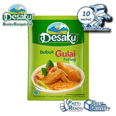 Desaku Bubuk Gulai [12,5 gr x 10 sachet | 1 Renceng Renteng] Bumbu